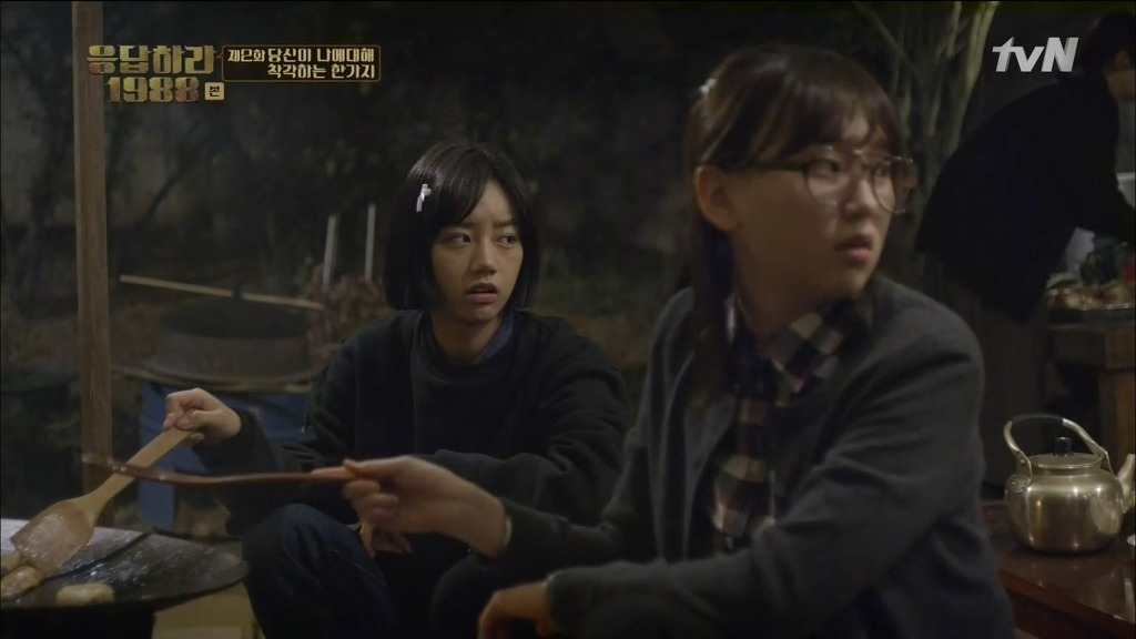 [응답하라1988] 어른도... 아프다 | 인스티즈