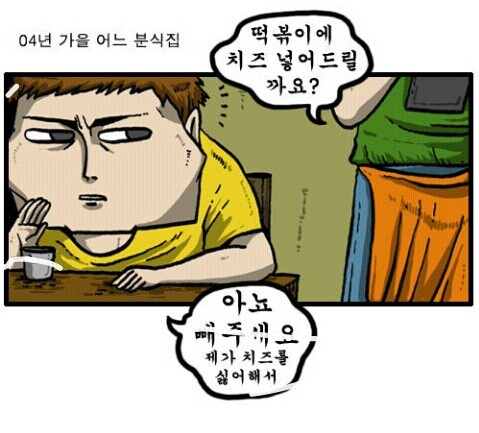 리소 이미지