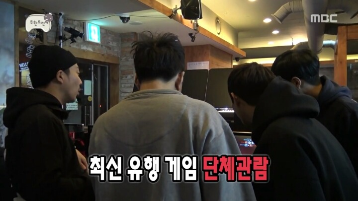 PC방에서 가장 게임을 이기고 싶은 순간 | 인스티즈