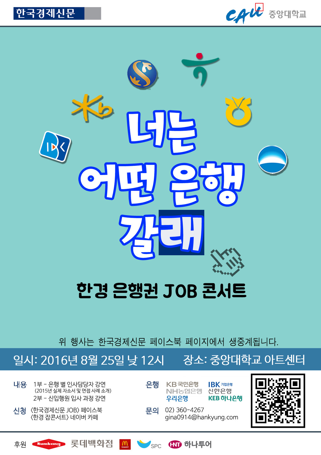우리기업 이미지