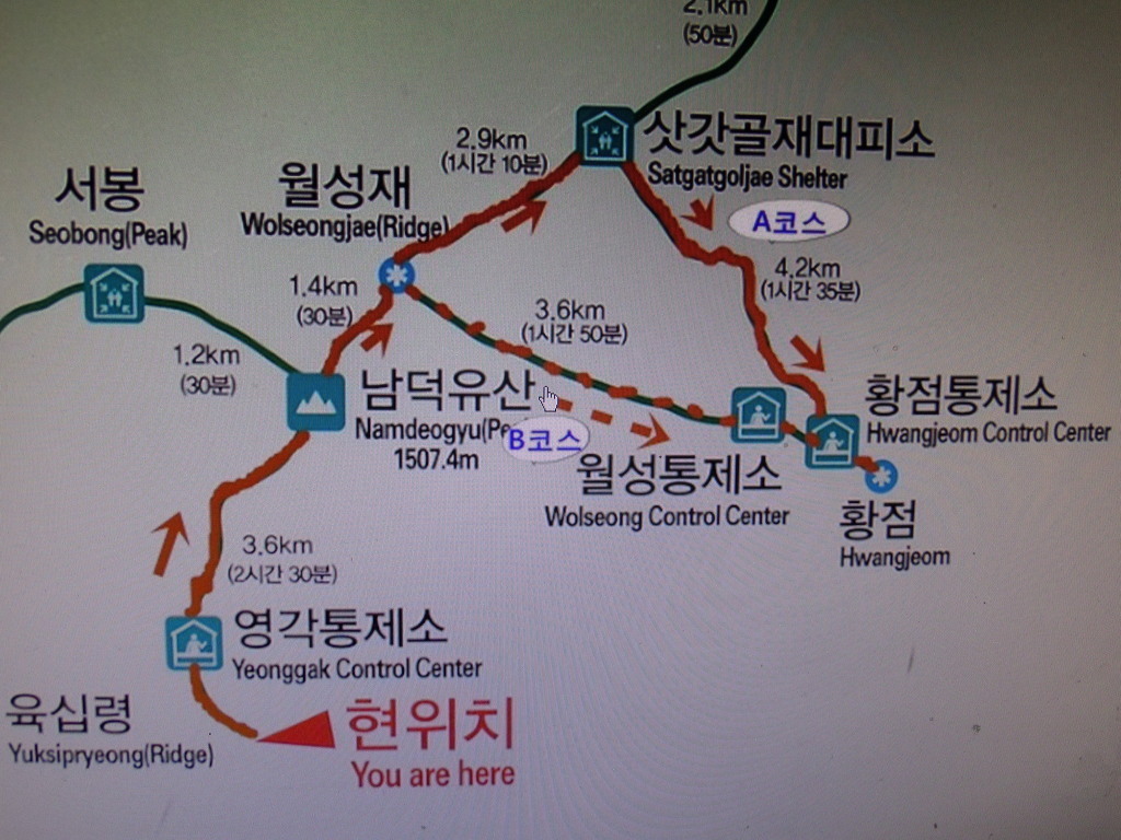 대동IC주유소 이미지