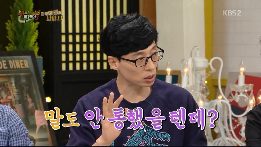 트와이스 사나가 한국에서 데뷔계기 | 인스티즈