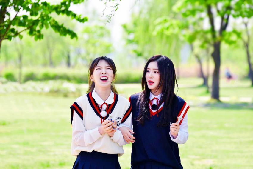 공조7나온 아이린 웬디 | 인스티즈