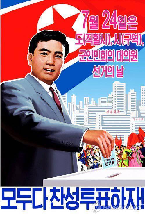 투표율이 가장 높은나라.jpg | 인스티즈