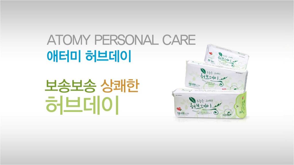 메스티지 이미지
