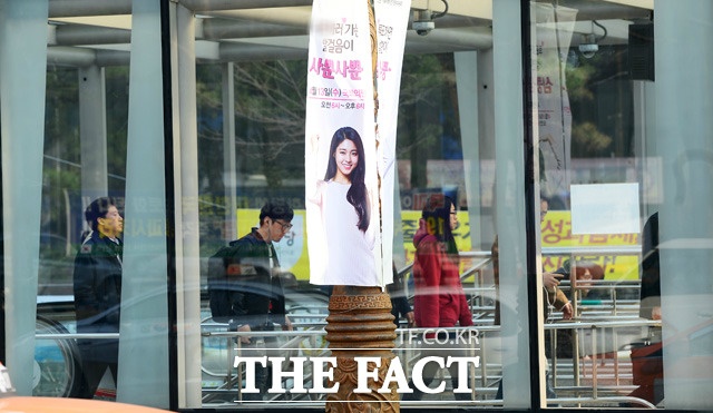 보기 싫어도 그냥 보이는 여자 | 인스티즈