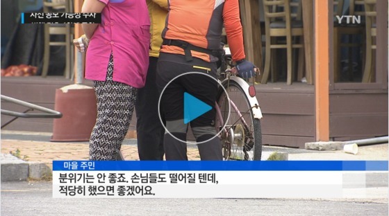 젊은 사람이 그럴 수도 있지 뭘 | 인스티즈