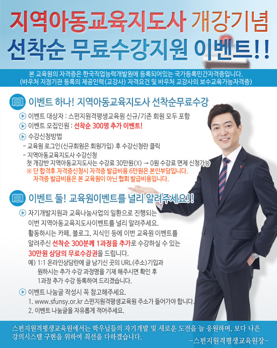 같이공부 이미지