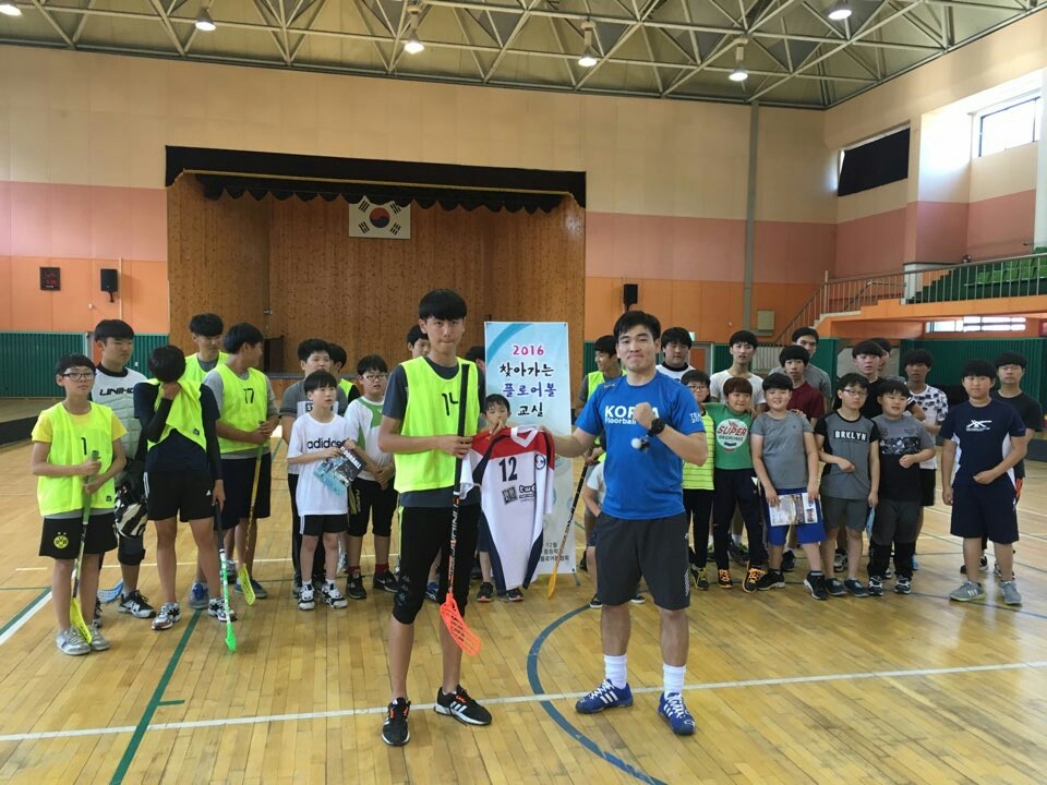 도계중학교 이미지
