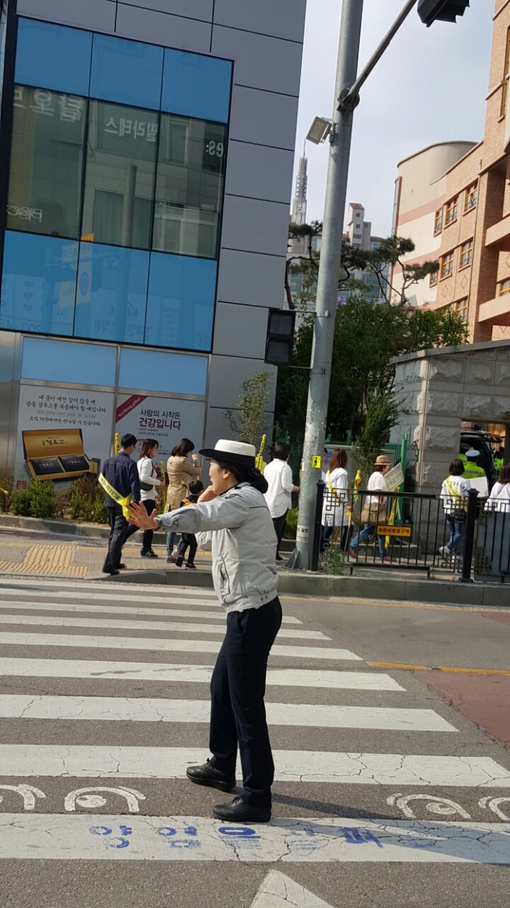 스쿨죤 이미지