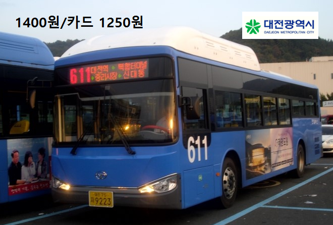 성인 BUS 가격이 제일 비싼 동네 투톱.jpg | 인스티즈