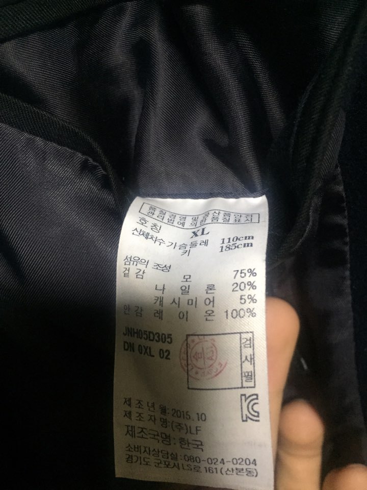 현대백화점질스튜어트뉴욕 이미지
