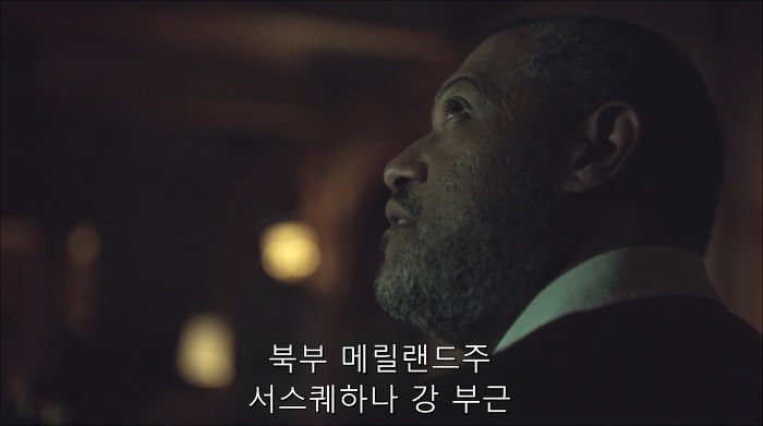 [로맨틱스릴러미드] 한니발 (Hannibal) 시즌3 에피7 (1/4) | 인스티즈