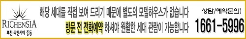 중앙에어컨;가스;설비 이미지