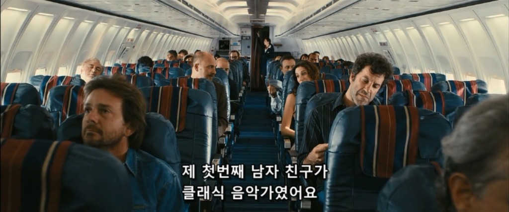 복수의 방법-1 | 인스티즈