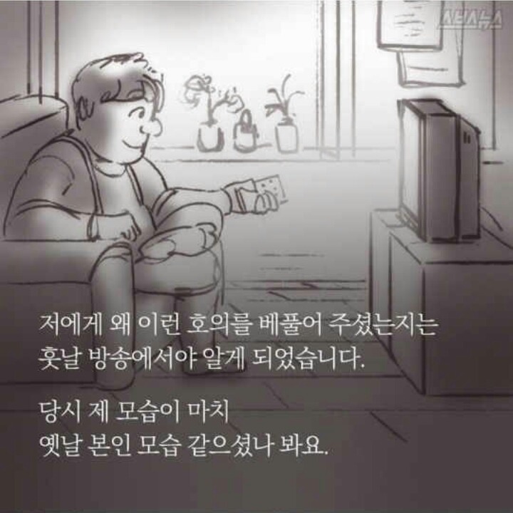 국수한그릇 | 인스티즈