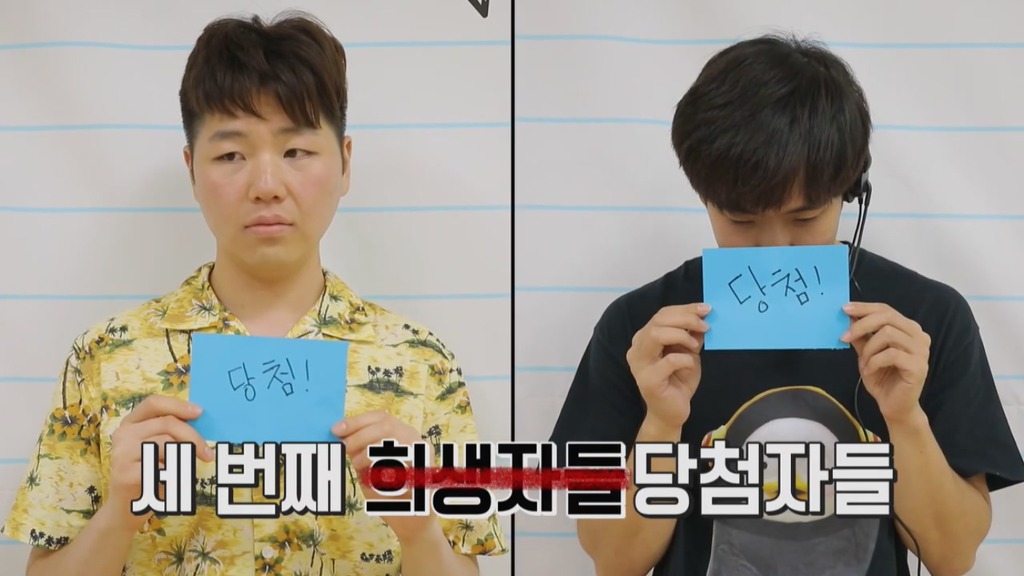 [펭수] 펭수가 직접 제작진들에게 힐링선물하는 EBS 복지 클래스 | 인스티즈