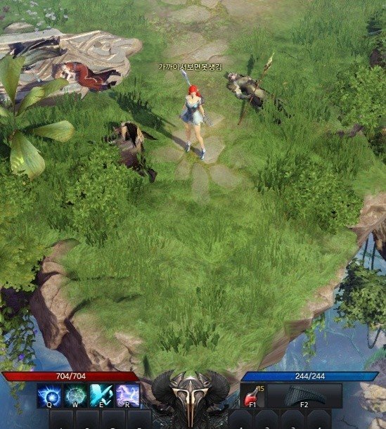 로스트아크 닉값 ㄷㄷㄷ | 인스티즈