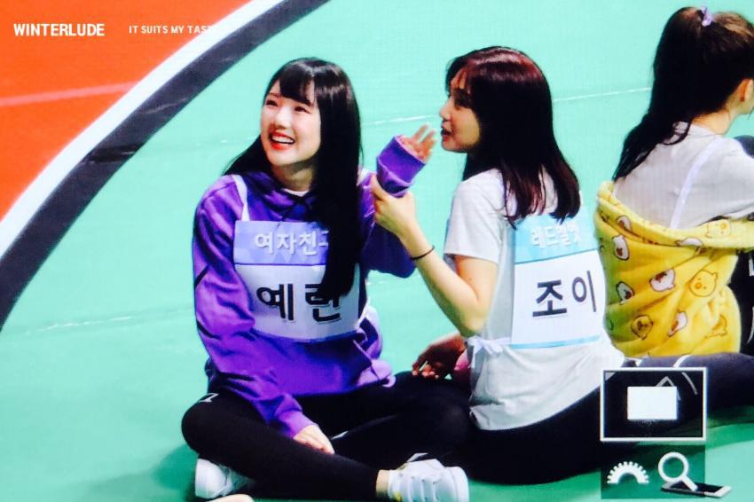 아육대 예린.은하X조이.지효.사나 | 인스티즈