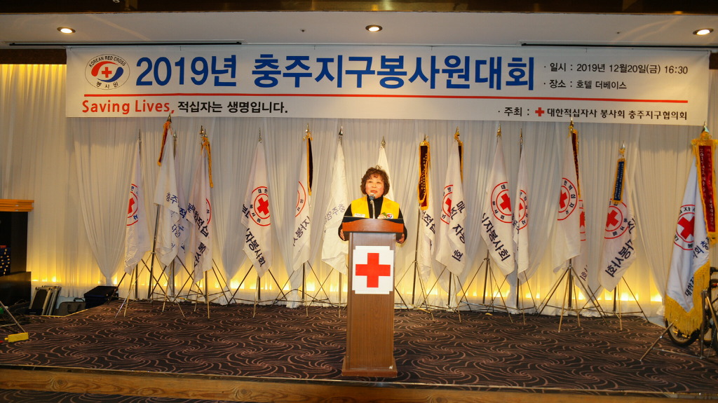 충주건축사사무소 이미지