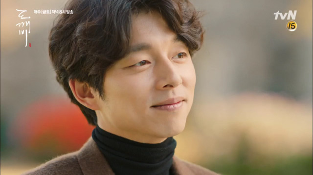 도깨비신부 김고은의 인생연기 | 인스티즈