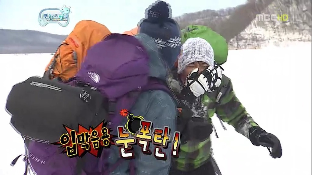 [무한도전] 눈밭에서의 소소한 티키타카.jpg | 인스티즈