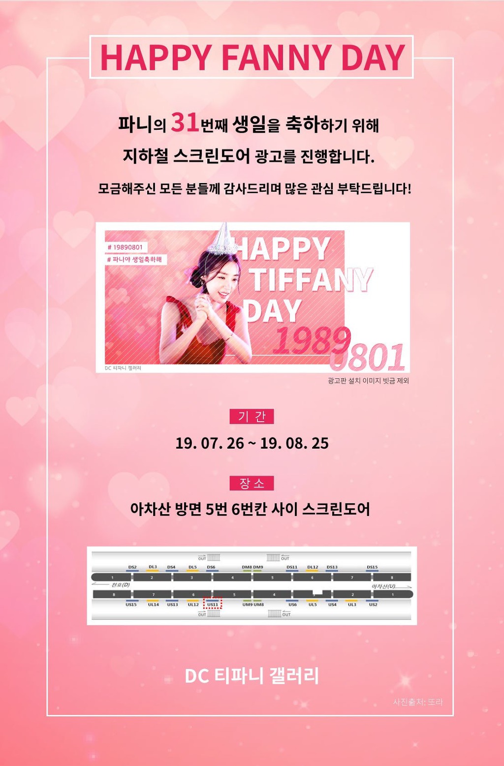 9906724A5D3DB7B8235CB7