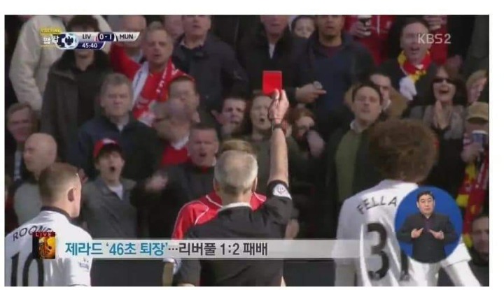 윤성빈 기록 50초를 4초나 단축한 잉글랜드 선수 (속보) | 인스티즈