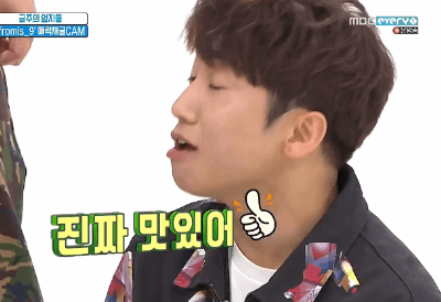주간아이돌 MC 들을 현실 놀라게한 개인기.gif | 인스티즈