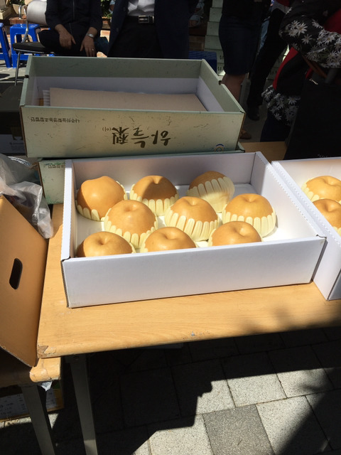 길배젓갈 이미지