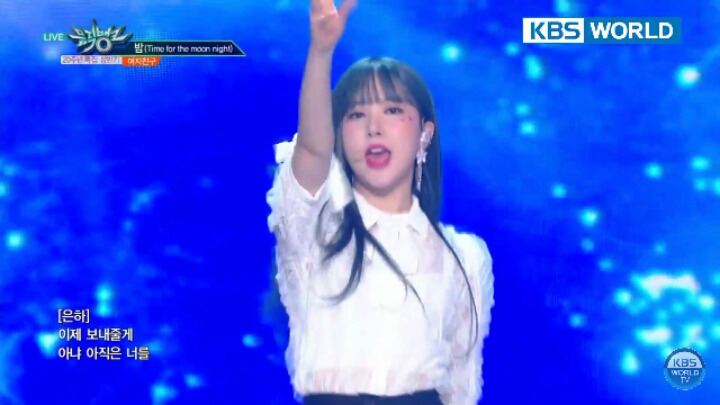 180629 뮤직뱅크 여자친구-밤 캡처.jpg | 인스티즈