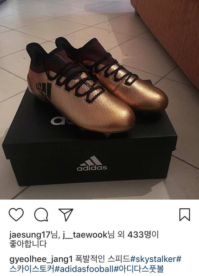 장결희 인스타 | 인스티즈