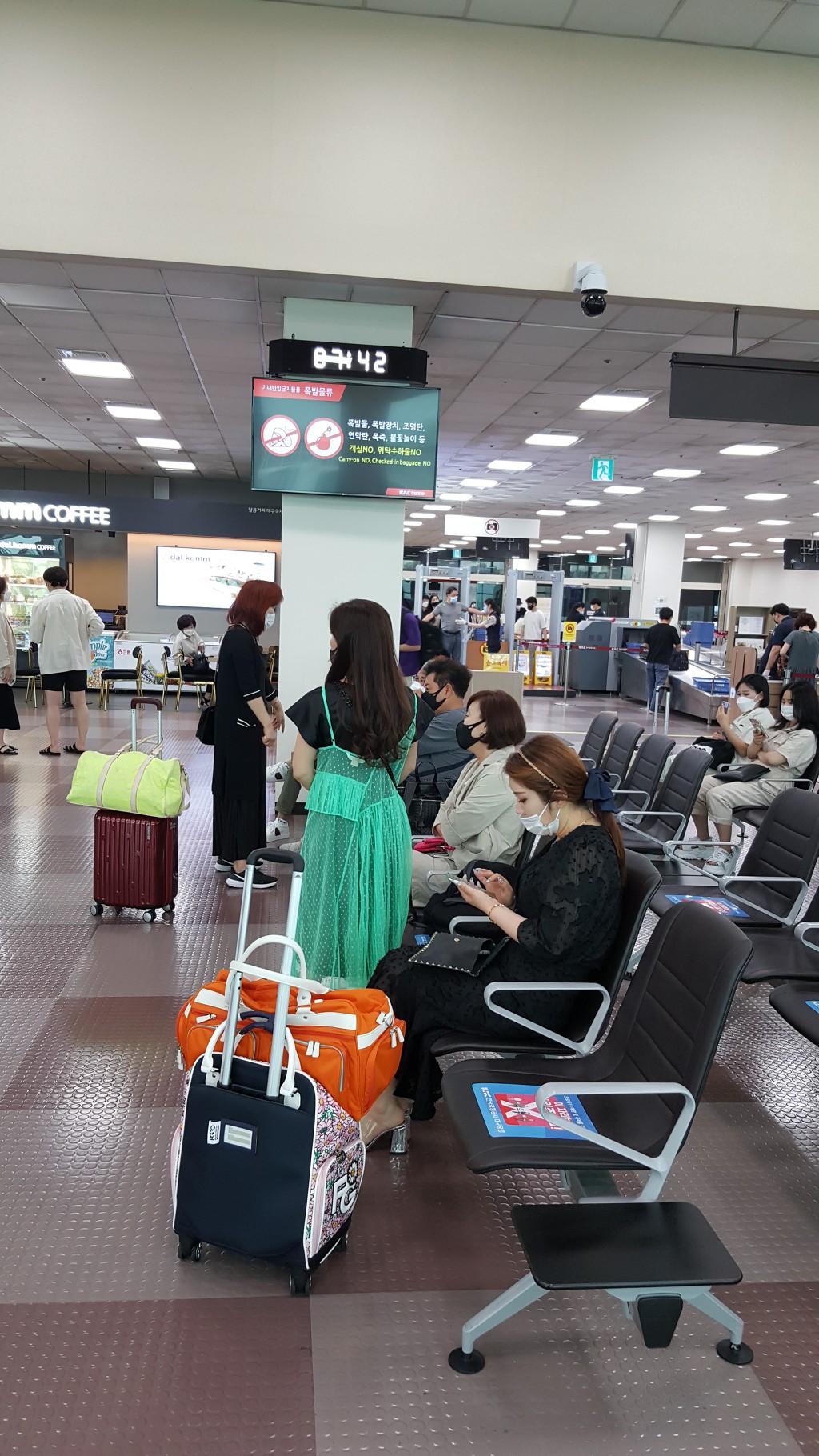 한국대중음악인연합회대구지회 이미지