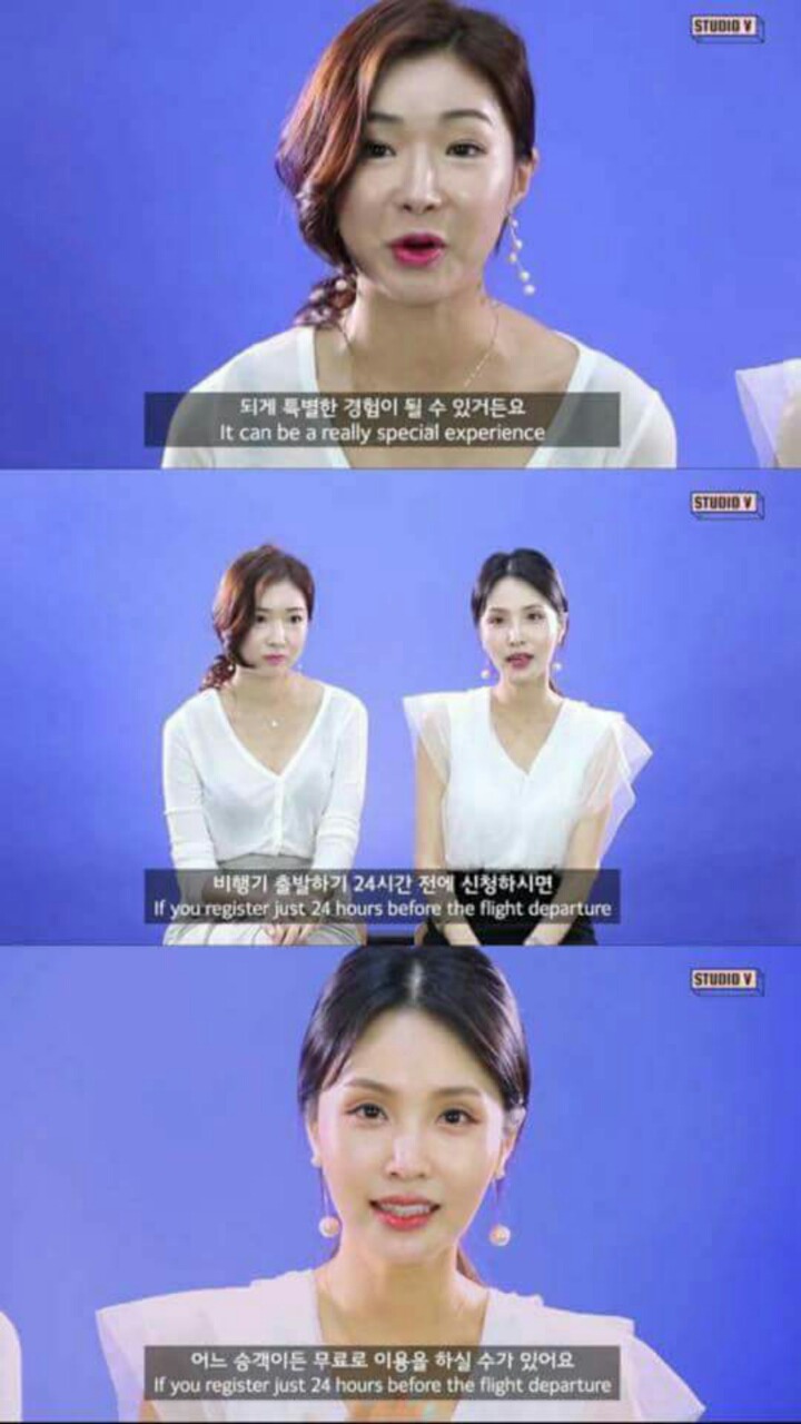 승무원이 말하는 기내식 꿀팁 | 인스티즈