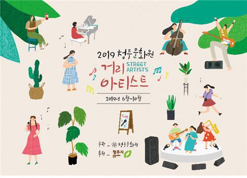다윤패밀리 이미지