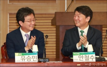 tmi로 알아보는 무민수 라인의 삼각관계 | 인스티즈