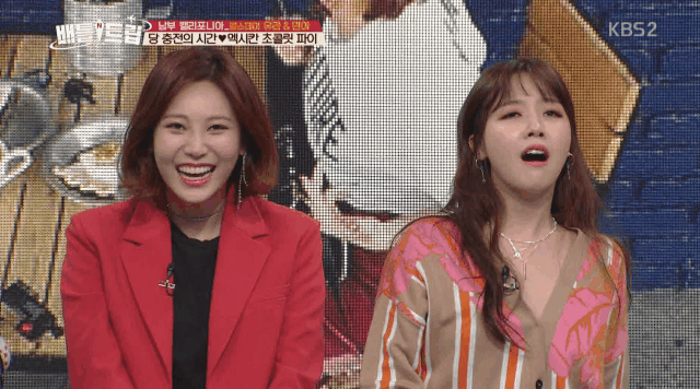 배틀트립 출연한 유라랑 민아 | 인스티즈