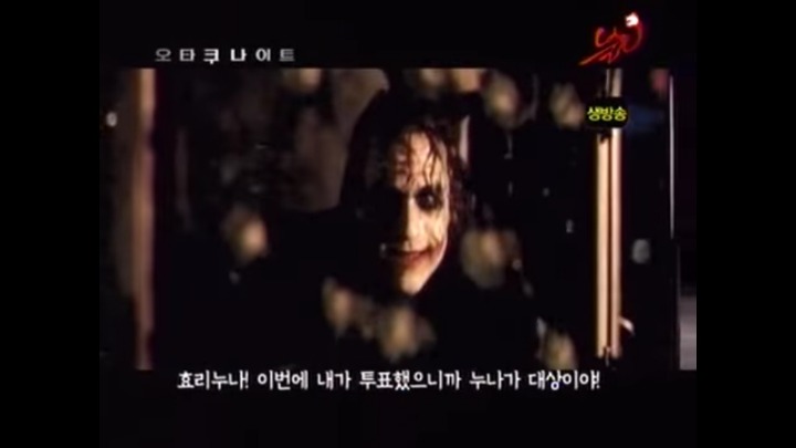 2008년 동방.원걸.빅뱅.소시.이효리 팬이면 알만한거 (feat.mkmf) | 인스티즈