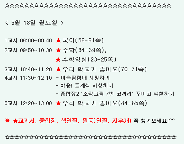 금매원 이미지