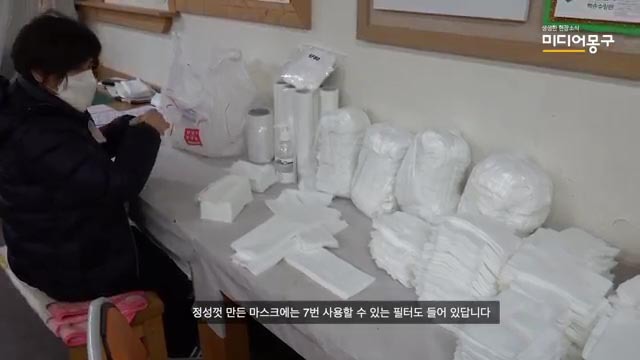 예배 대신 마스크 만들어 무료로 나눠주는 교회 | 인스티즈