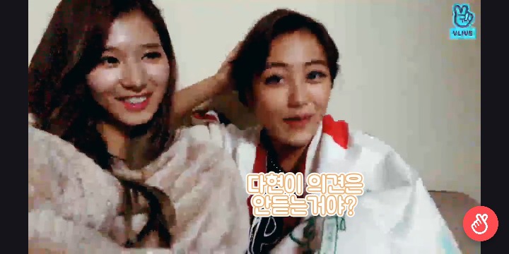 TT 4억뷰 공약 맘대로 걸어버리는 지효&사나 ㅋㅋㅋㅋ | 인스티즈