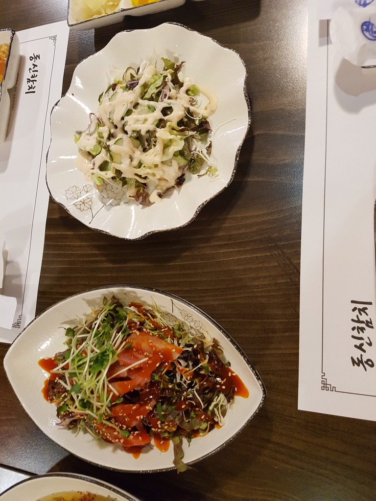 동신참치 이미지