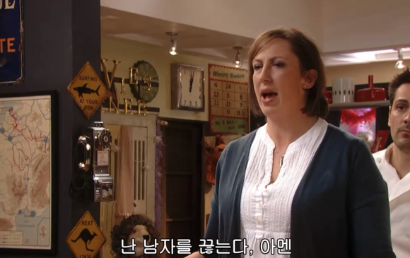 [미란다] 아니 내가 침대를 사러갔는데 말이야.. | 인스티즈