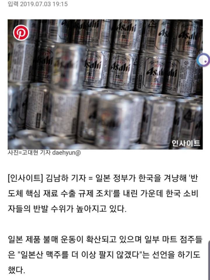 다마트 이미지