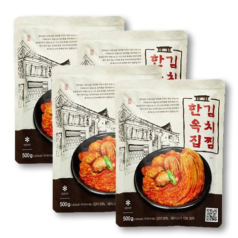 심심해서 찾아본 전국 택배 가능한 맛집 모음 | 인스티즈