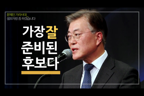 "셀프자랑 좀 하겠습니다". jpg | 인스티즈
