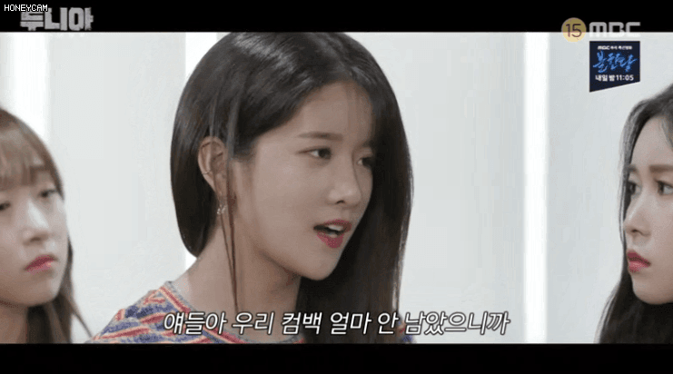 [움짤] 두니아 해바라기패러디ㅋㅋㅋㅋㅋㅋ | 인스티즈
