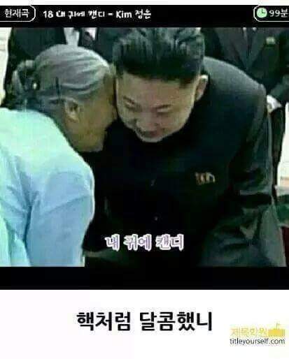 제목학원 레전드 모음.jpg | 인스티즈
