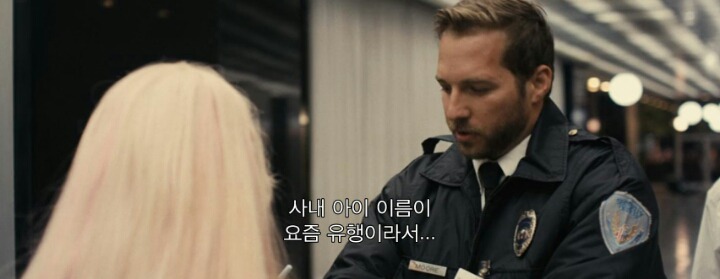 딸이 당신 팬이에요!사인 해주실수 있나요? | 인스티즈