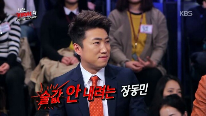 장동민이랑 상황극을 하면 안되는 이유 | 인스티즈